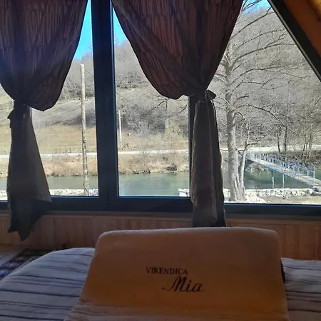 Дом отдыха Vikendica Mia Sipovo